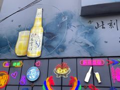 -石屏老字号4号包浆豆腐美食城(泼水广场店)