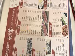 -陈记顺和潮汕牛肉火锅(番禺迎宾大道店)
