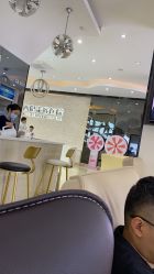 -东莞西妃整形美容医院