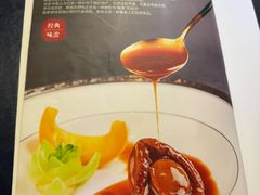 -太平洋PACIFIC SPA•奢睿水疗(万象城店)