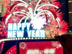-首开·龙湖成都西宸天街