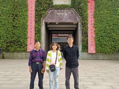 -东台西溪天仙缘景区