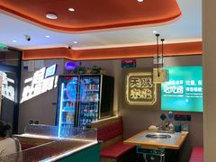-灶座小锅烀饼·铁锅炖(道里店)
