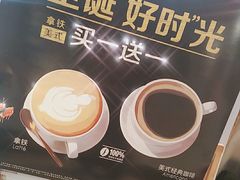 -麦当劳(廊坊新华路店)