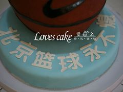 -爱之婚礼蛋糕(建外SOHO西区店)