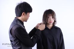 -P.STYLE 派斯造型