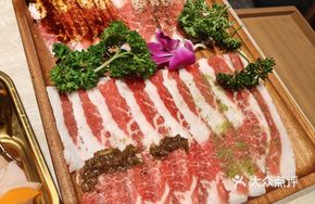Four-Flavor Beef Short Plate