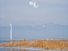 -怀来官厅水库