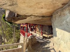 -大慈岩风景区