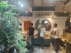 -胡烤乱串(枣园店)
