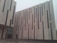 android_upload_pic-江苏省美术馆(长江路新馆)