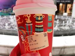 -茶百道(SKLP新光里+店)