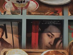 -芙蕾哥哥souffle