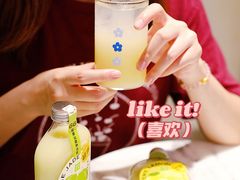-奈雪的茶(花城汇中区PRO店)