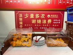 -肖记公安牛肉鱼杂馆·省级非物质文化遗产(崇仁路江滩直营店)