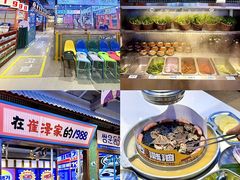 -铜锣湾国际购物中心