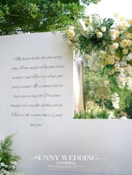 -Sunny喜铺婚礼策划(东部店)