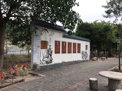 -红山村