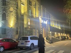 -北京美神宫艺术主题温泉酒店