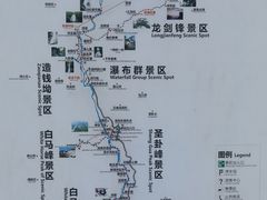 -安徽天堂寨风景区