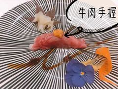 -紫· 割烹  Kappo Murasaki