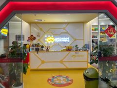 -贝尔机器人编程中心(罗宾森店)