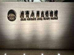 -招商局历史博物馆