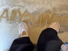 -The Roastery By AllYouWant(福田店)