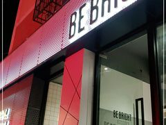 门面-BE BRIGHT KITCHEN(正佳广场店)