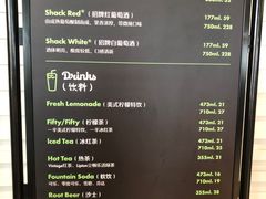 -Shake Shack(前滩太古里店)