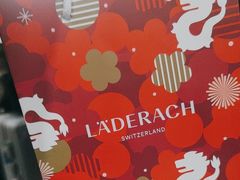 -Laderach 莱德拉(上海环贸iapm店)