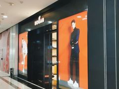 -麦凯乐(尚志大街店)