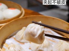 -熙盛源(复兴路店)