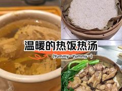 -72街荷叶饭(东方宝泰广场店)