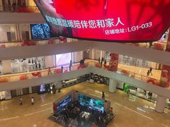 -上海世纪汇广场