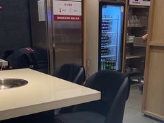 -浩爷羊蝎子火锅(望京店)