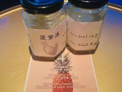 -地球美食剧场