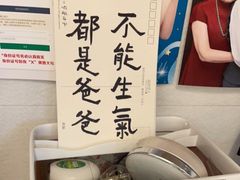 -白箱照相馆·外拍