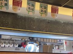 -金掌勺东北菜(格兰晴天店)