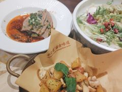 -羊之道草原味道清真餐厅(番禺店)