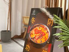 -尚SHANG泰国菜(中山大道店)