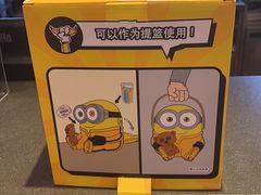 -麦当劳(宜兴人民路店)