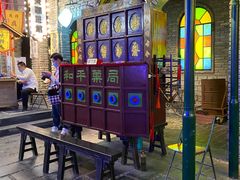 -和平菓局(王府井店)