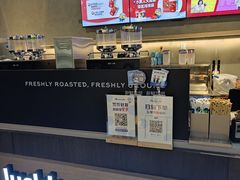 -瑞幸咖啡(北京财富中心店)