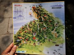 -峨眉山风景名胜区