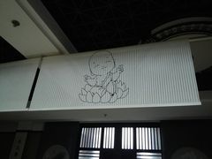 门面-食锦斋(塔头店)