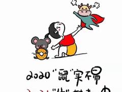 -成都你六姐·牛肉冒菜·麻辣香锅(长泰广场店)