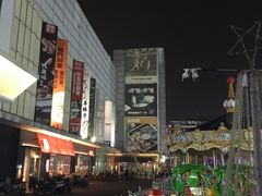 -北京华联购物中心(天通苑店)