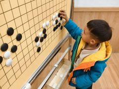 -贝弈围棋(惠山万达校区)