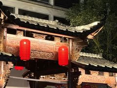 -坂田手造文化街
